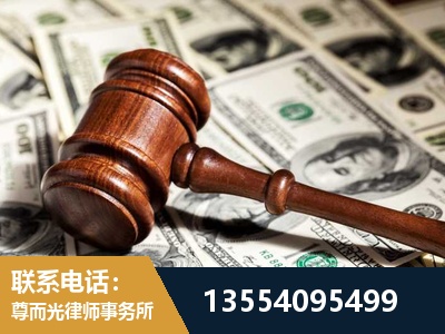 宜章-离婚纠纷律师