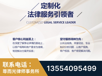 宜章-企业展示图