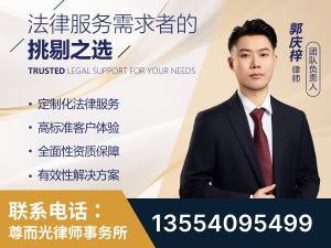 宜章-企业展示图
