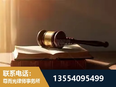 宜章-全程透明保障客户体验