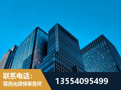 宜章-刑事律师