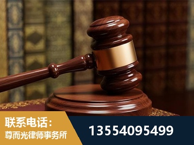 宜章-诉讼离婚专业律师