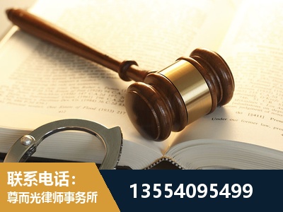宜章-离婚律师