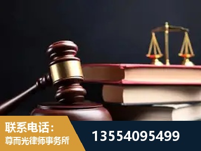 宜章-独创办案方法论 + 三级质控