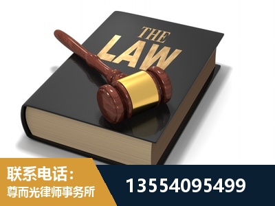 宜章-"法律 + 新媒体" 融合创新